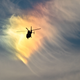 Illustration for article titled These Otherworldly Halos Turn Our Sun Into The Eye Of Sauron